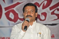 Veerudokkade Trailer Launch
